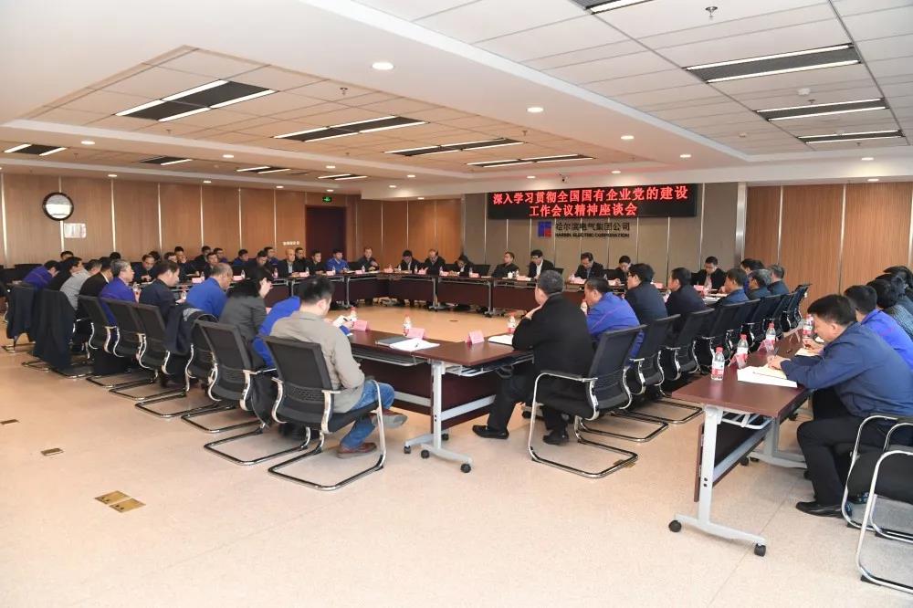 尊龙凯时人生就是搏·Z6(中国区)官方网站