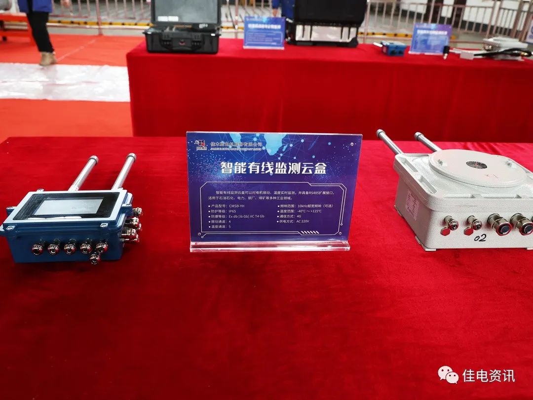 尊龙凯时人生就是搏·Z6(中国区)官方网站