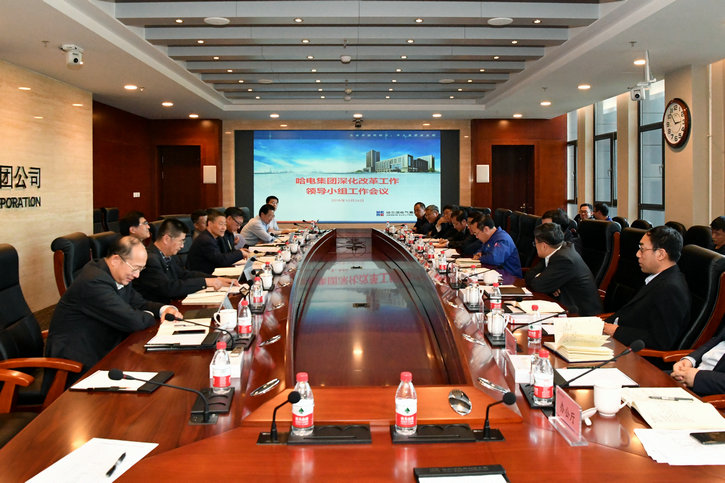 尊龙凯时人生就是搏·Z6(中国区)官方网站