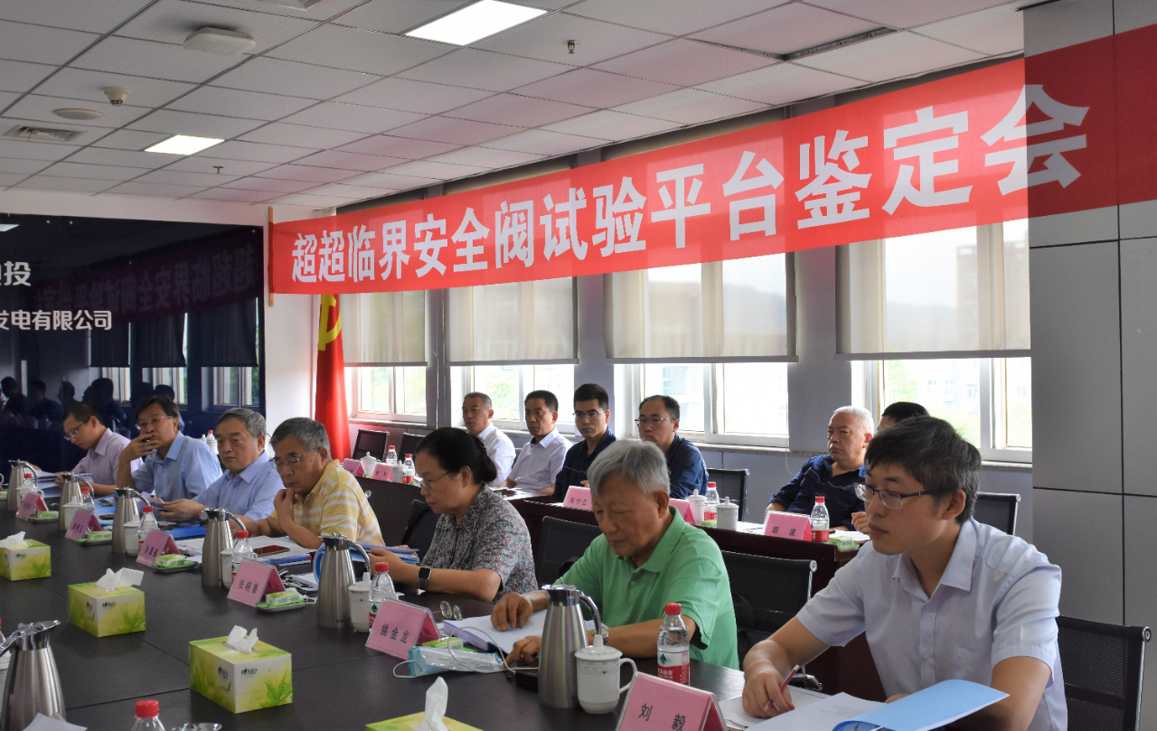 尊龙凯时人生就是搏·Z6(中国区)官方网站