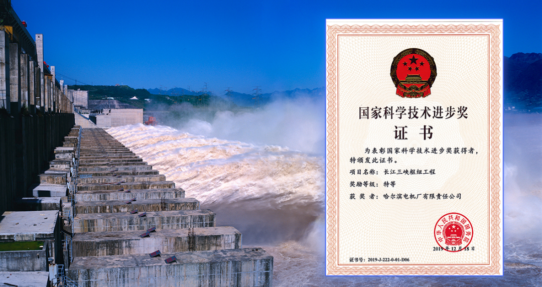 尊龙凯时人生就是搏·Z6(中国区)官方网站