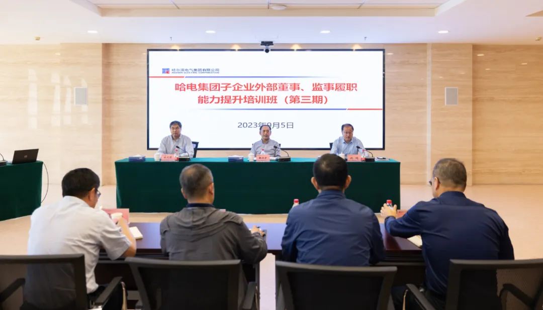 尊龙凯时人生就是搏·Z6(中国区)官方网站