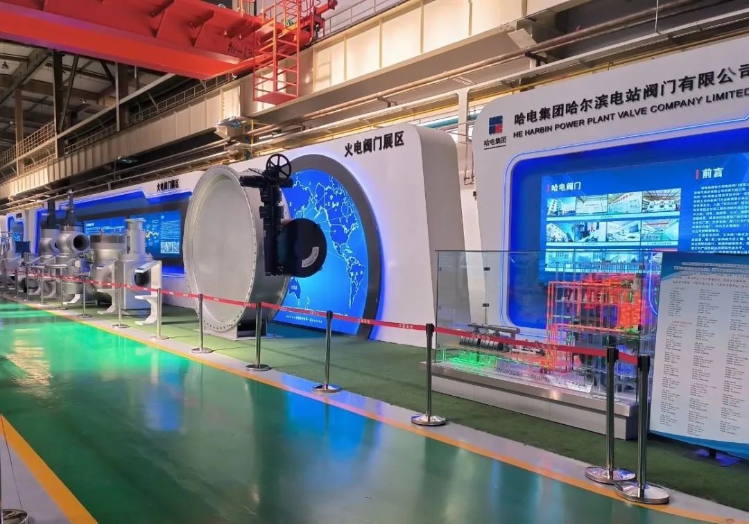 尊龙凯时人生就是搏·Z6(中国区)官方网站