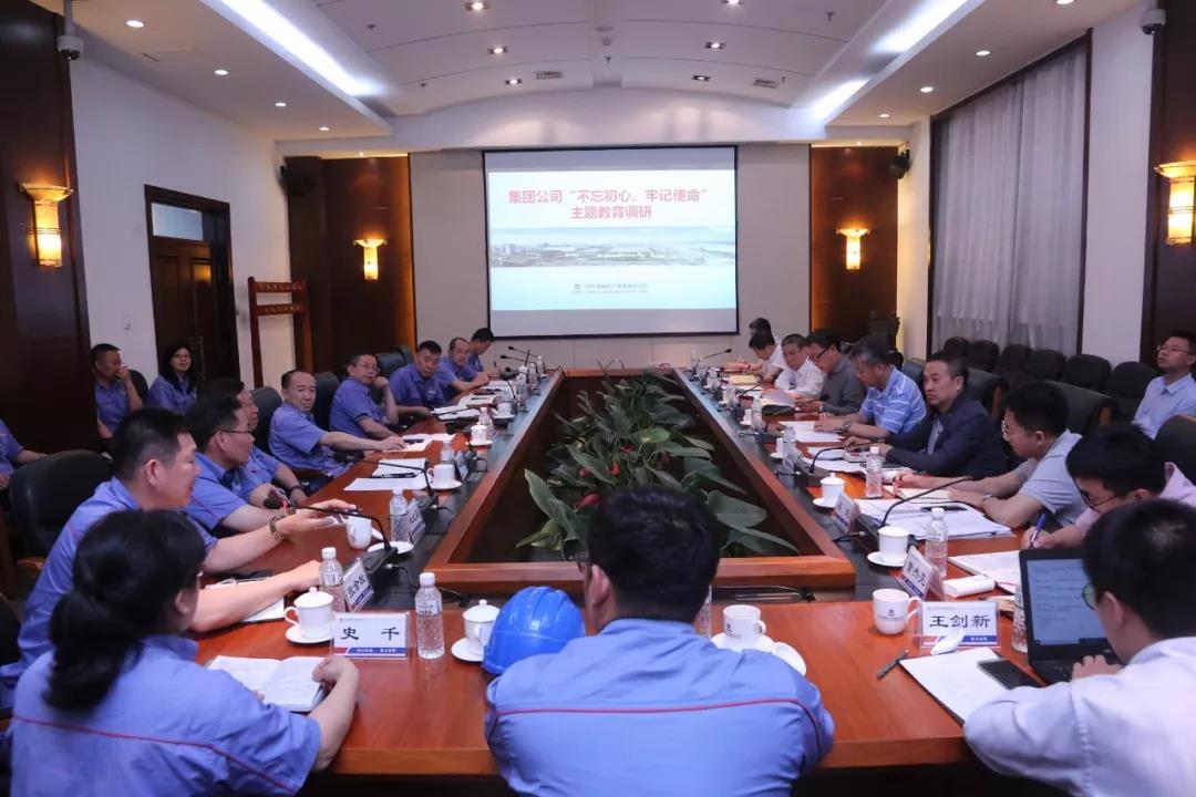 尊龙凯时人生就是搏·Z6(中国区)官方网站