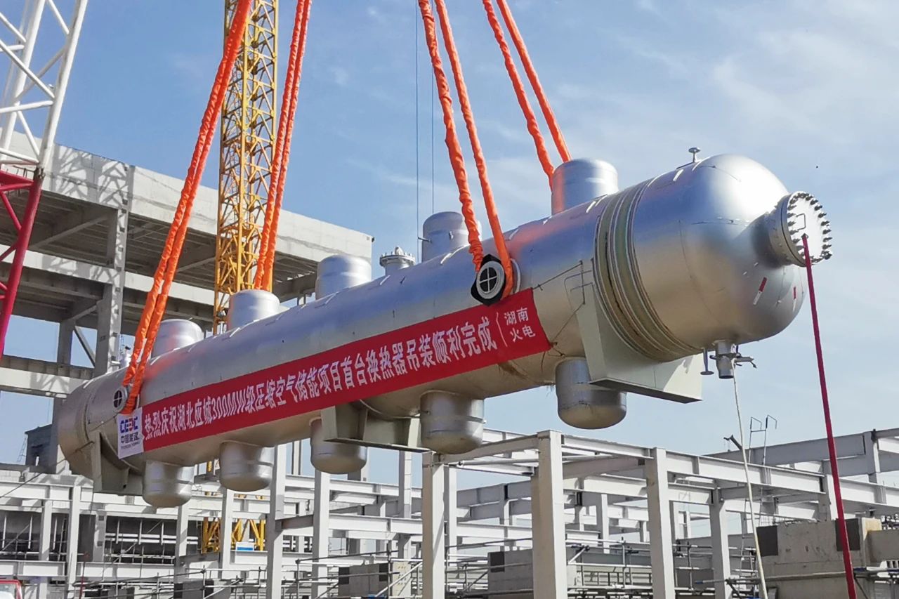 尊龙凯时人生就是搏·Z6(中国区)官方网站