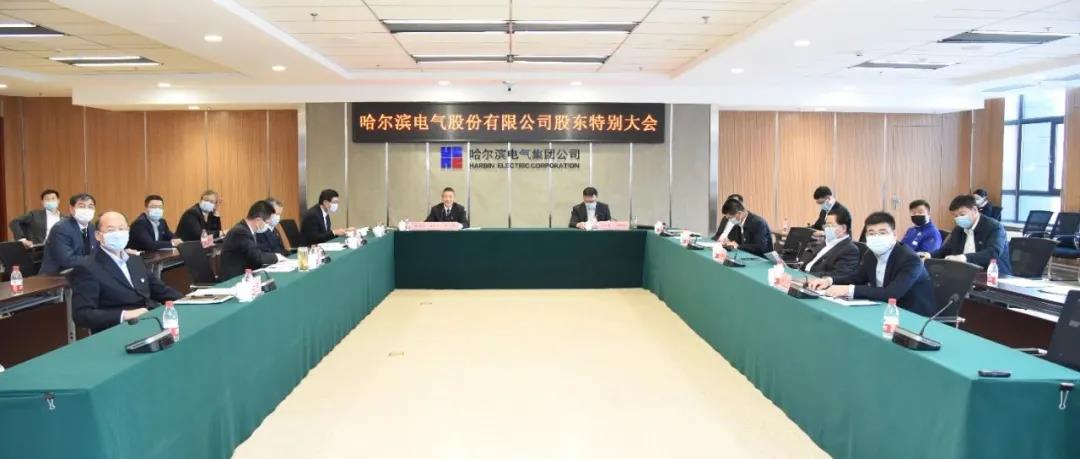 尊龙凯时人生就是搏·Z6(中国区)官方网站