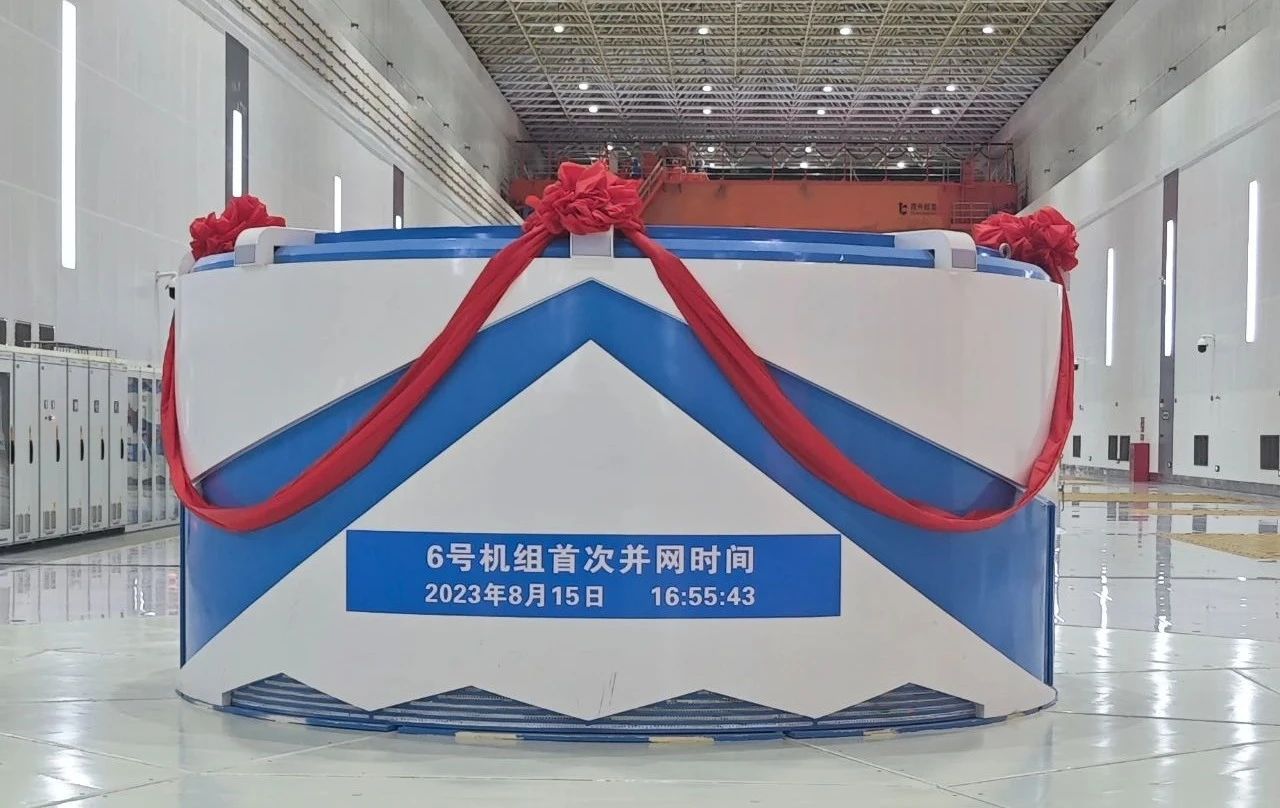 尊龙凯时人生就是搏·Z6(中国区)官方网站