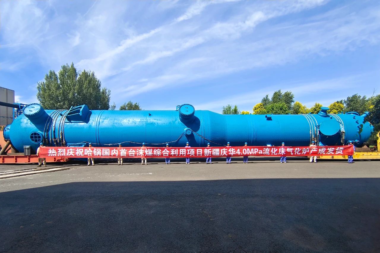 尊龙凯时人生就是搏·Z6(中国区)官方网站