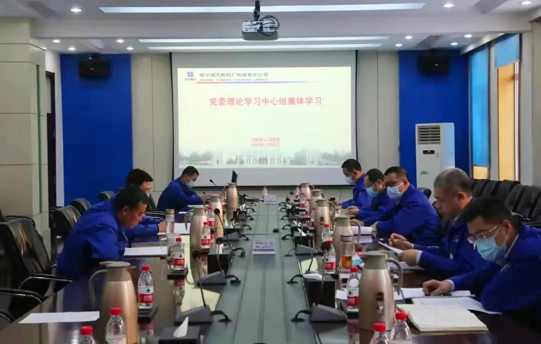 尊龙凯时人生就是搏·Z6(中国区)官方网站