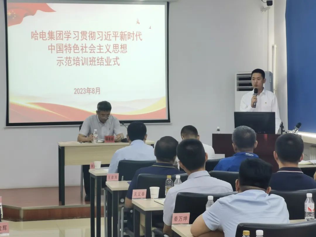 尊龙凯时人生就是搏·Z6(中国区)官方网站