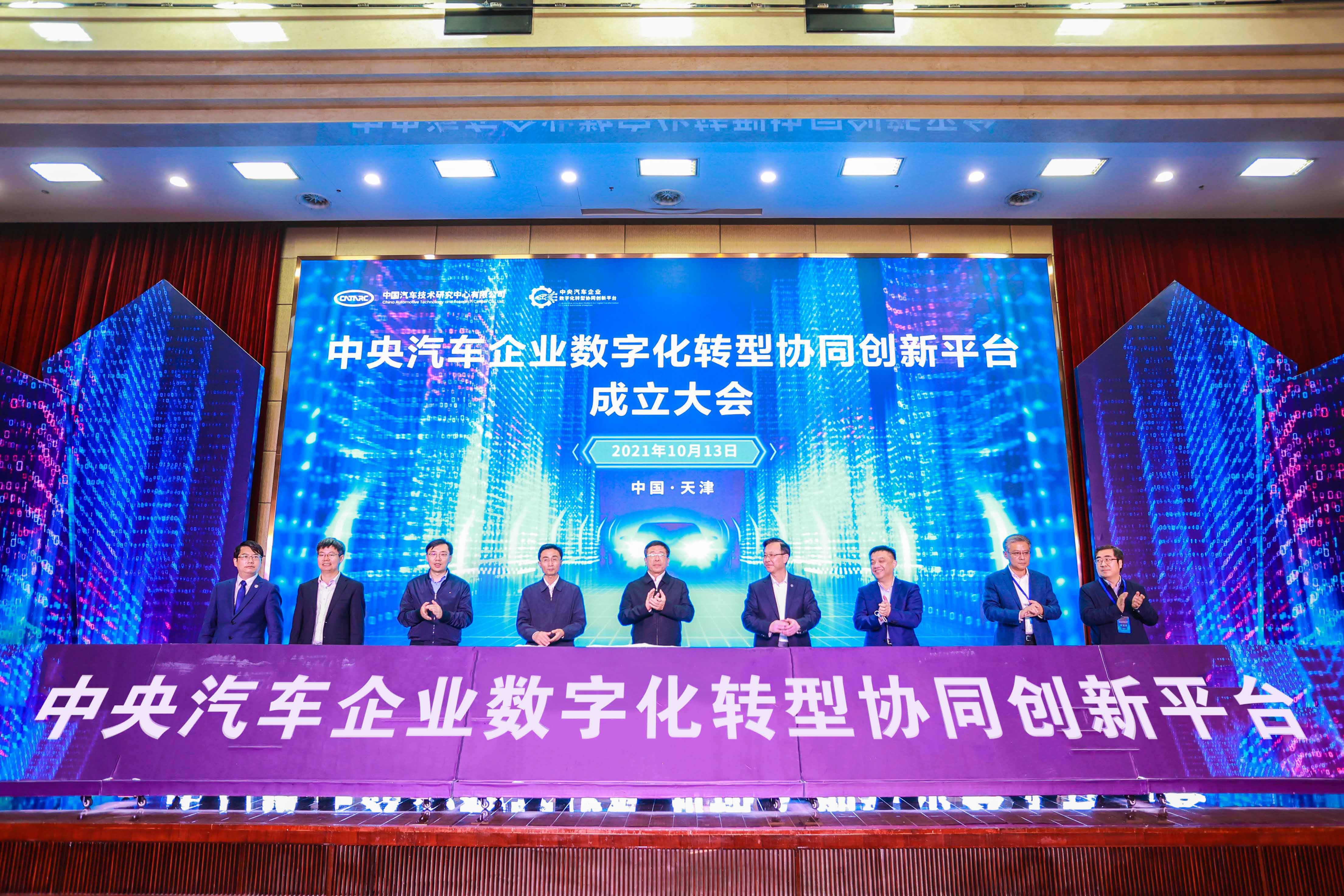 尊龙凯时人生就是搏·Z6(中国区)官方网站