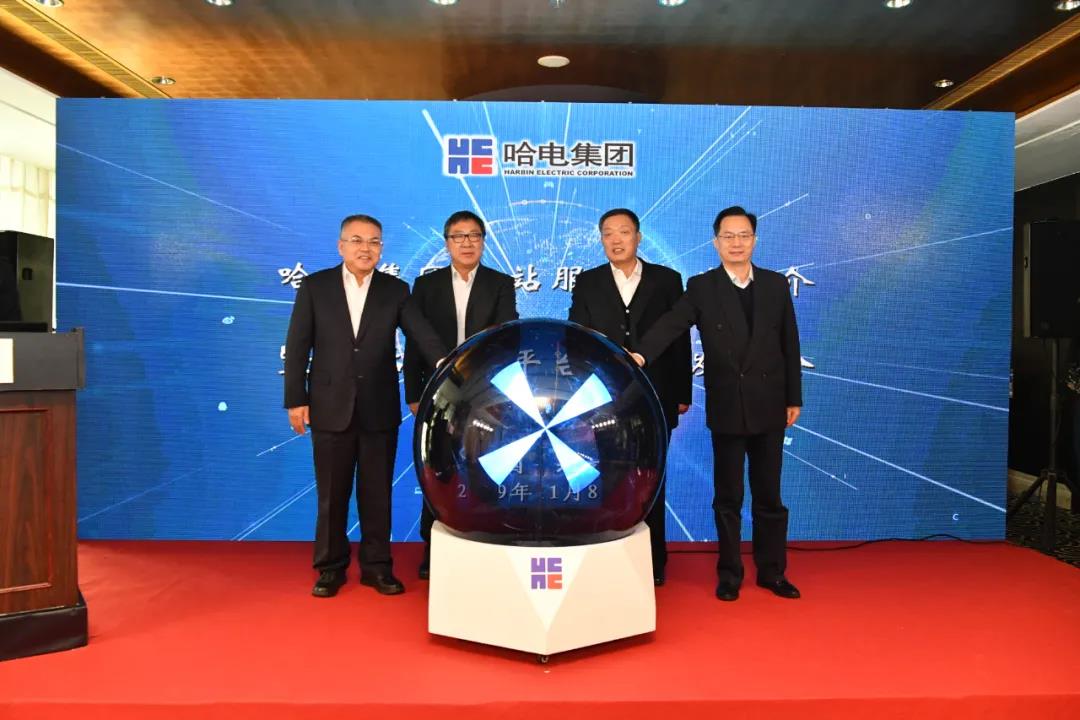 尊龙凯时人生就是搏·Z6(中国区)官方网站