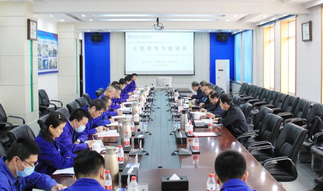 尊龙凯时人生就是搏·Z6(中国区)官方网站