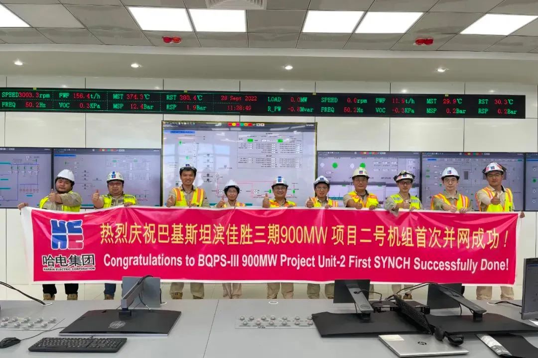 尊龙凯时人生就是搏·Z6(中国区)官方网站