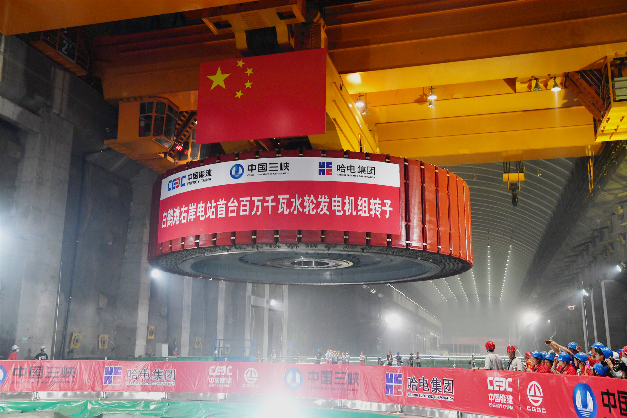 尊龙凯时人生就是搏·Z6(中国区)官方网站