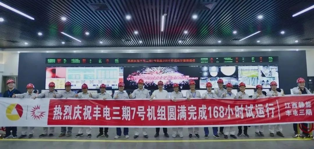 尊龙凯时人生就是搏·Z6(中国区)官方网站