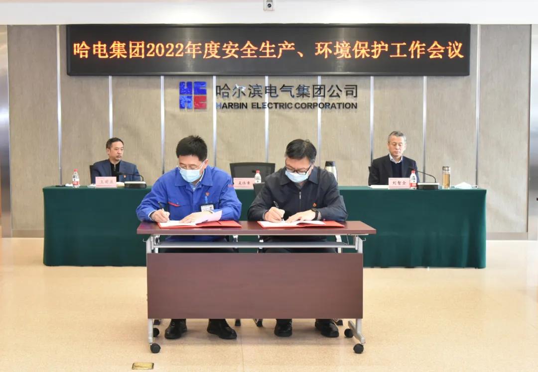 尊龙凯时人生就是搏·Z6(中国区)官方网站