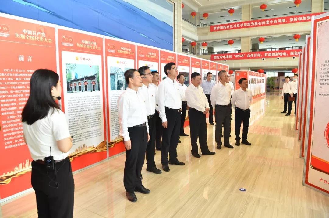 尊龙凯时人生就是搏·Z6(中国区)官方网站