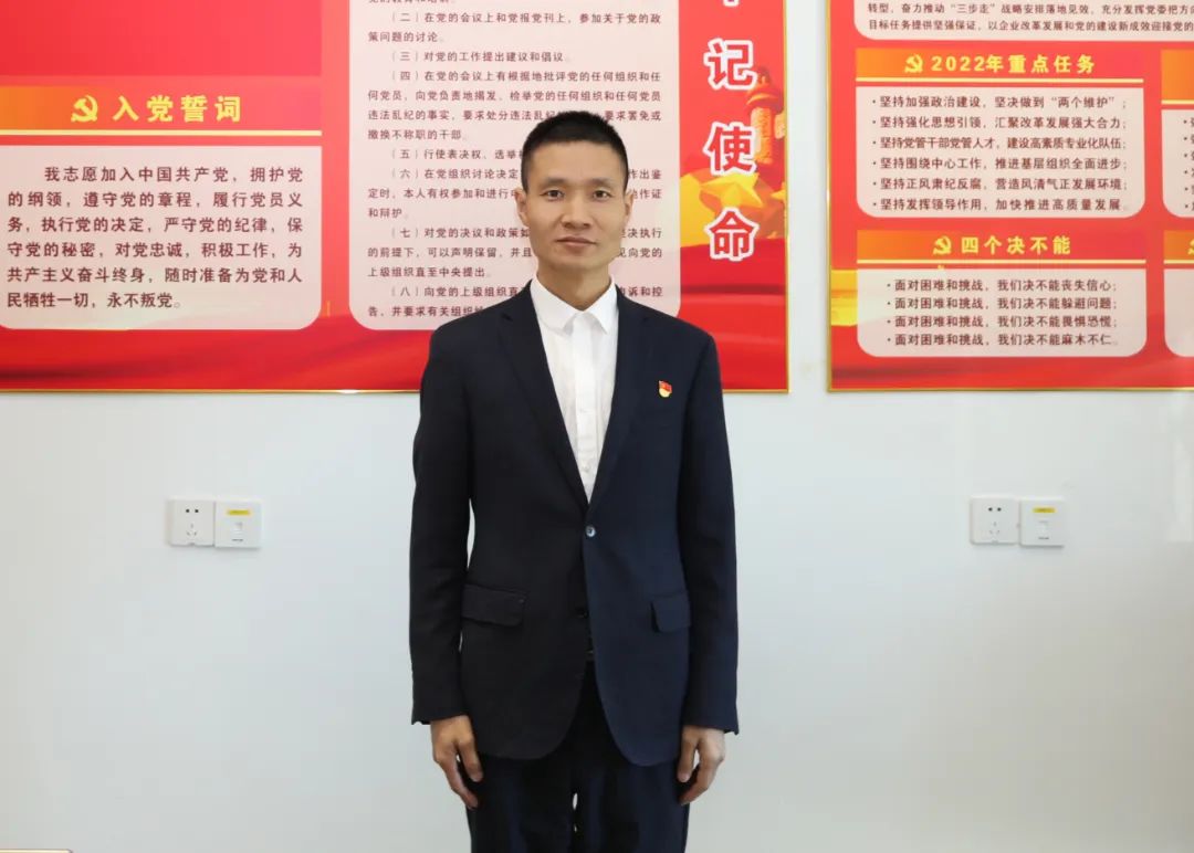 尊龙凯时人生就是搏·Z6(中国区)官方网站