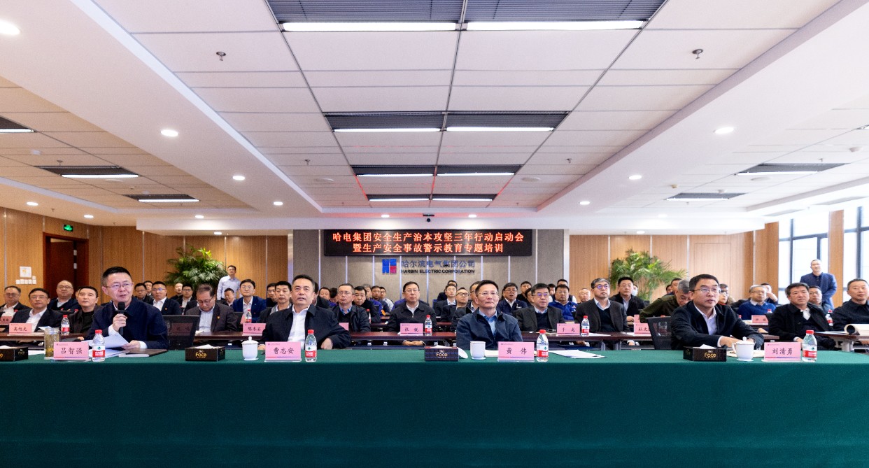 尊龙凯时人生就是搏·Z6(中国区)官方网站