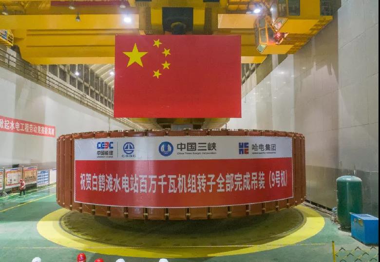 尊龙凯时人生就是搏·Z6(中国区)官方网站