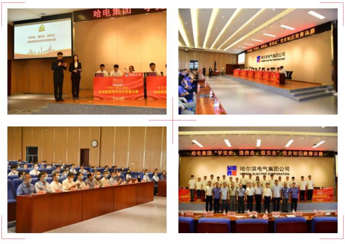 尊龙凯时人生就是搏·Z6(中国区)官方网站