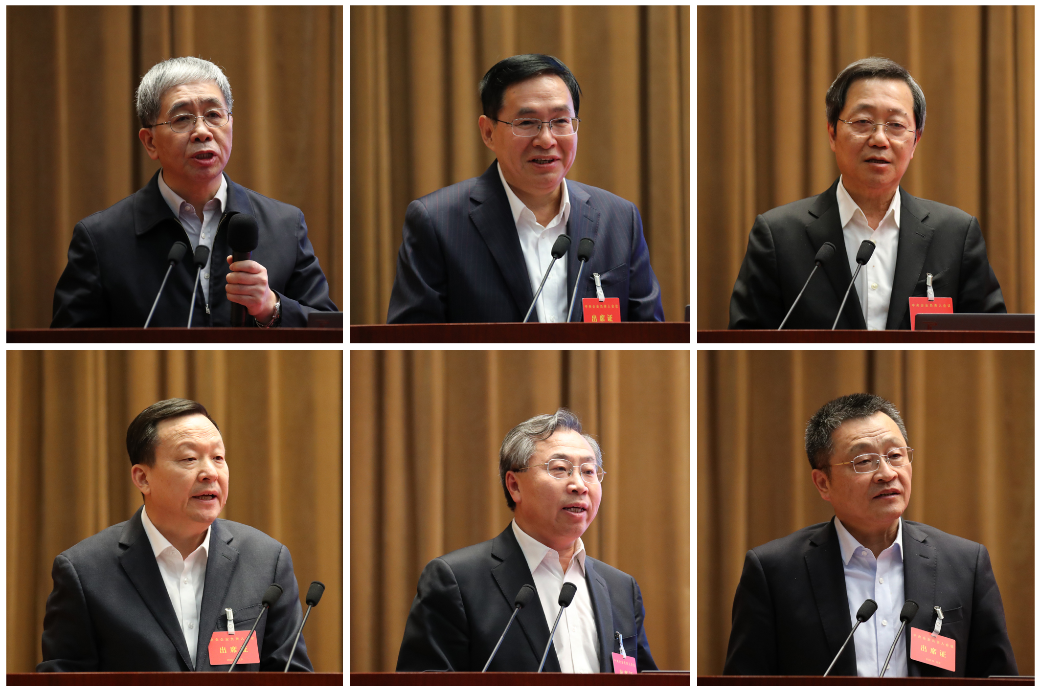 尊龙凯时人生就是搏·Z6(中国区)官方网站