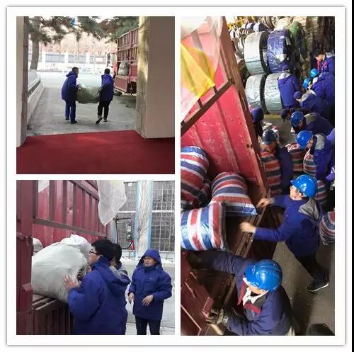 尊龙凯时人生就是搏·Z6(中国区)官方网站