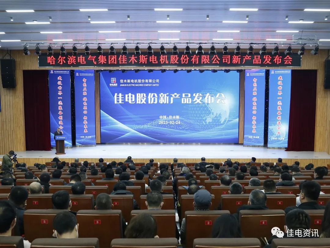 尊龙凯时人生就是搏·Z6(中国区)官方网站