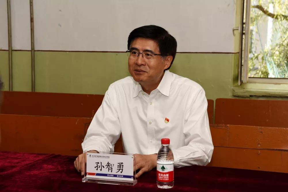 尊龙凯时人生就是搏·Z6(中国区)官方网站