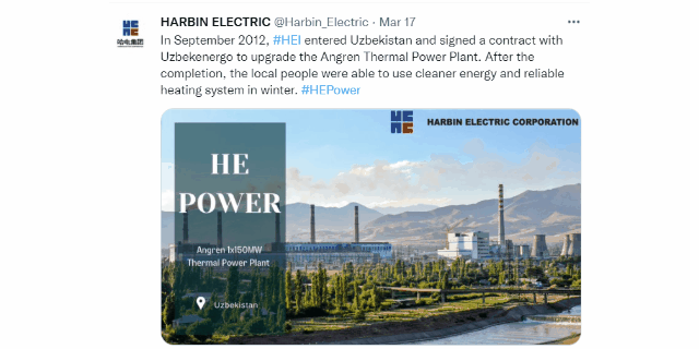 尊龙凯时人生就是搏·Z6(中国区)官方网站