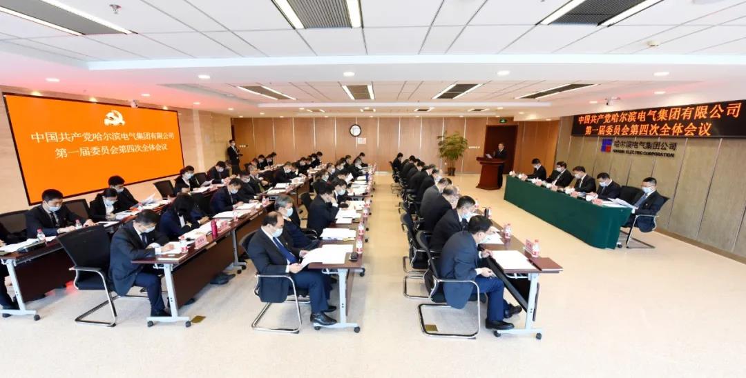 尊龙凯时人生就是搏·Z6(中国区)官方网站