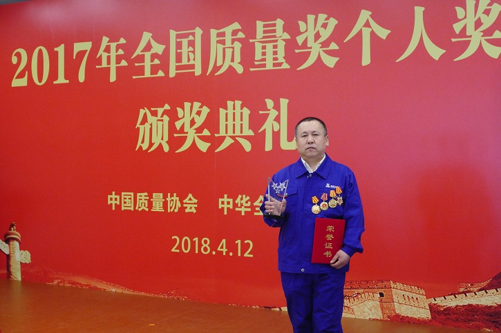 尊龙凯时人生就是搏·Z6(中国区)官方网站