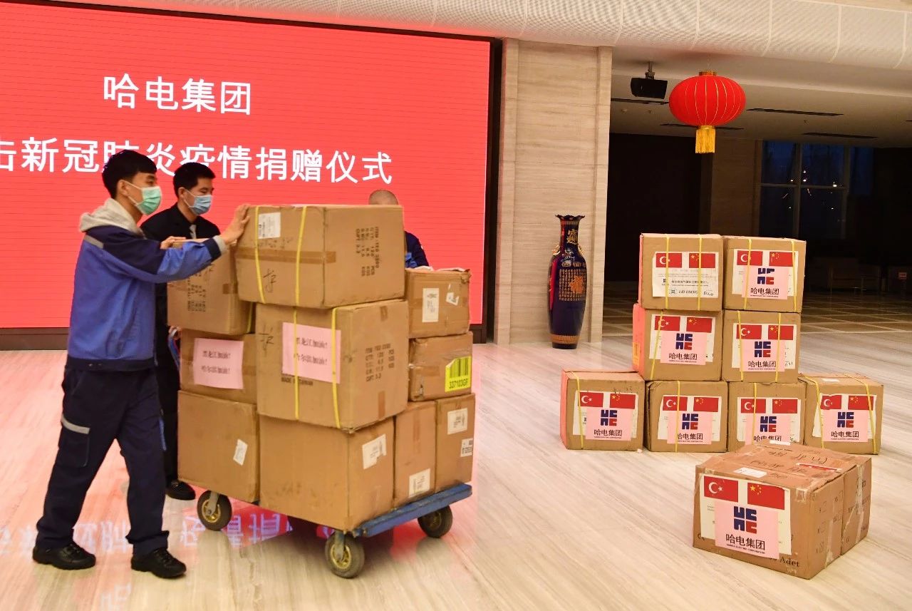 尊龙凯时人生就是搏·Z6(中国区)官方网站