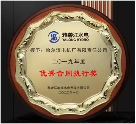 尊龙凯时人生就是搏·Z6(中国区)官方网站