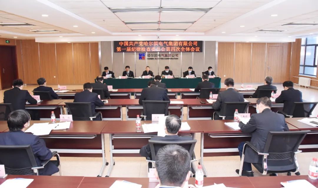 尊龙凯时人生就是搏·Z6(中国区)官方网站