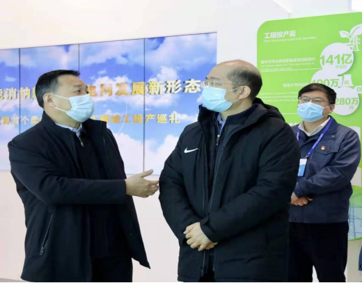 尊龙凯时人生就是搏·Z6(中国区)官方网站