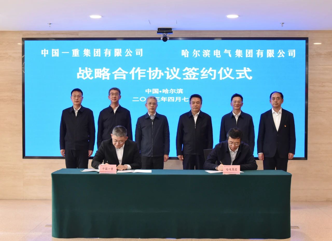 尊龙凯时人生就是搏·Z6(中国区)官方网站