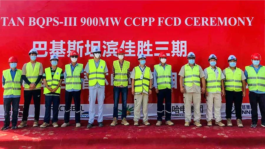 尊龙凯时人生就是搏·Z6(中国区)官方网站