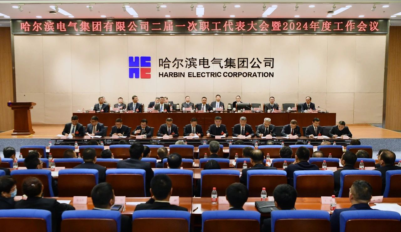 尊龙凯时人生就是搏·Z6(中国区)官方网站