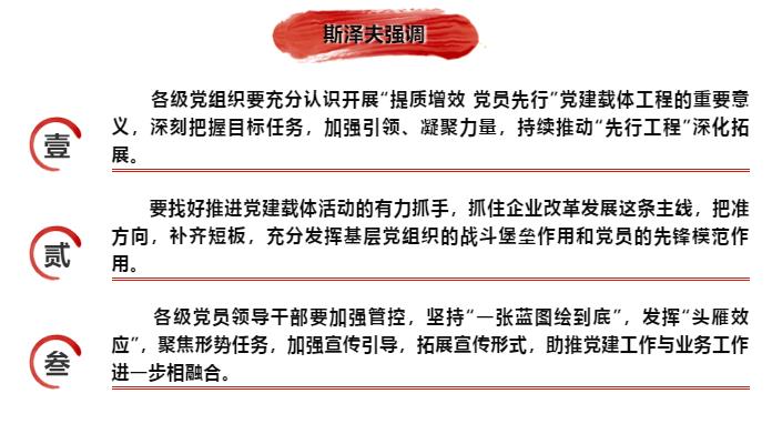 尊龙凯时人生就是搏·Z6(中国区)官方网站