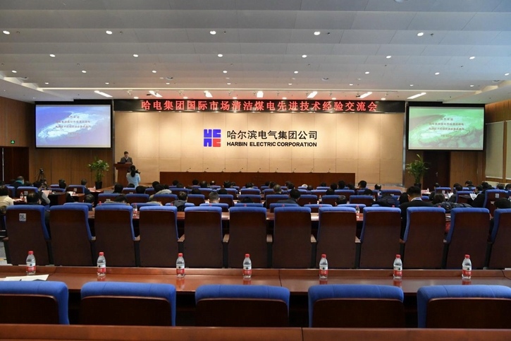 尊龙凯时人生就是搏·Z6(中国区)官方网站