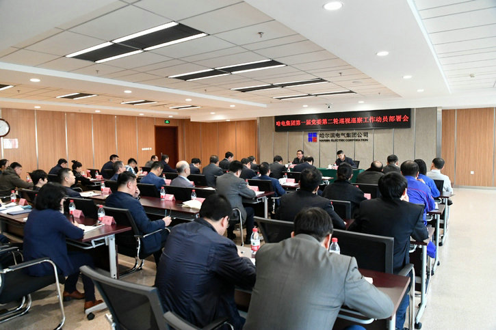 尊龙凯时人生就是搏·Z6(中国区)官方网站