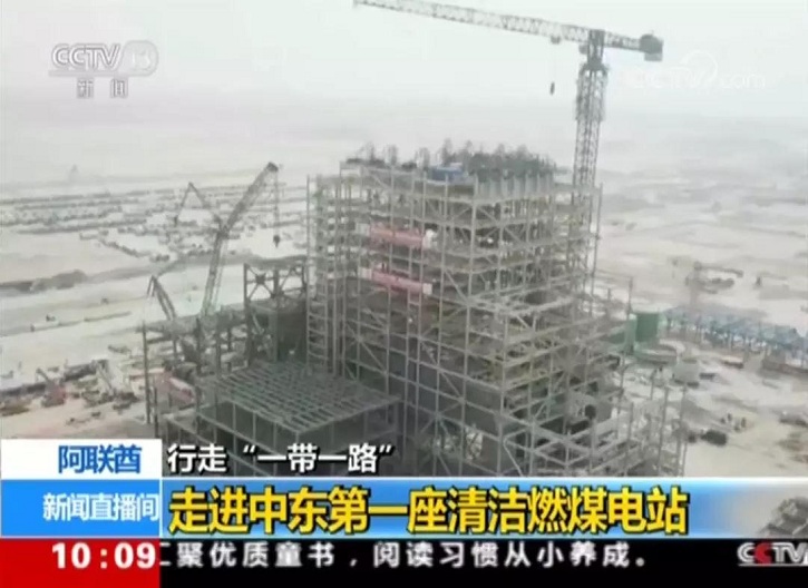 尊龙凯时人生就是搏·Z6(中国区)官方网站