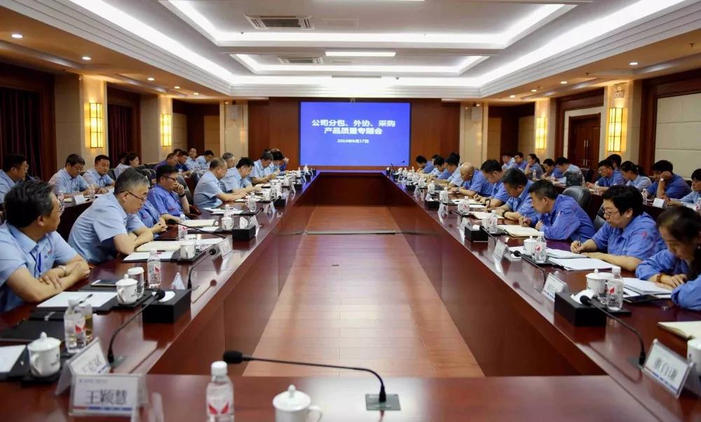 尊龙凯时人生就是搏·Z6(中国区)官方网站