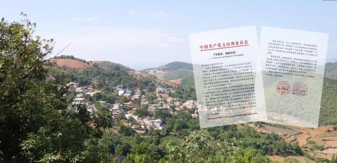 尊龙凯时人生就是搏·Z6(中国区)官方网站