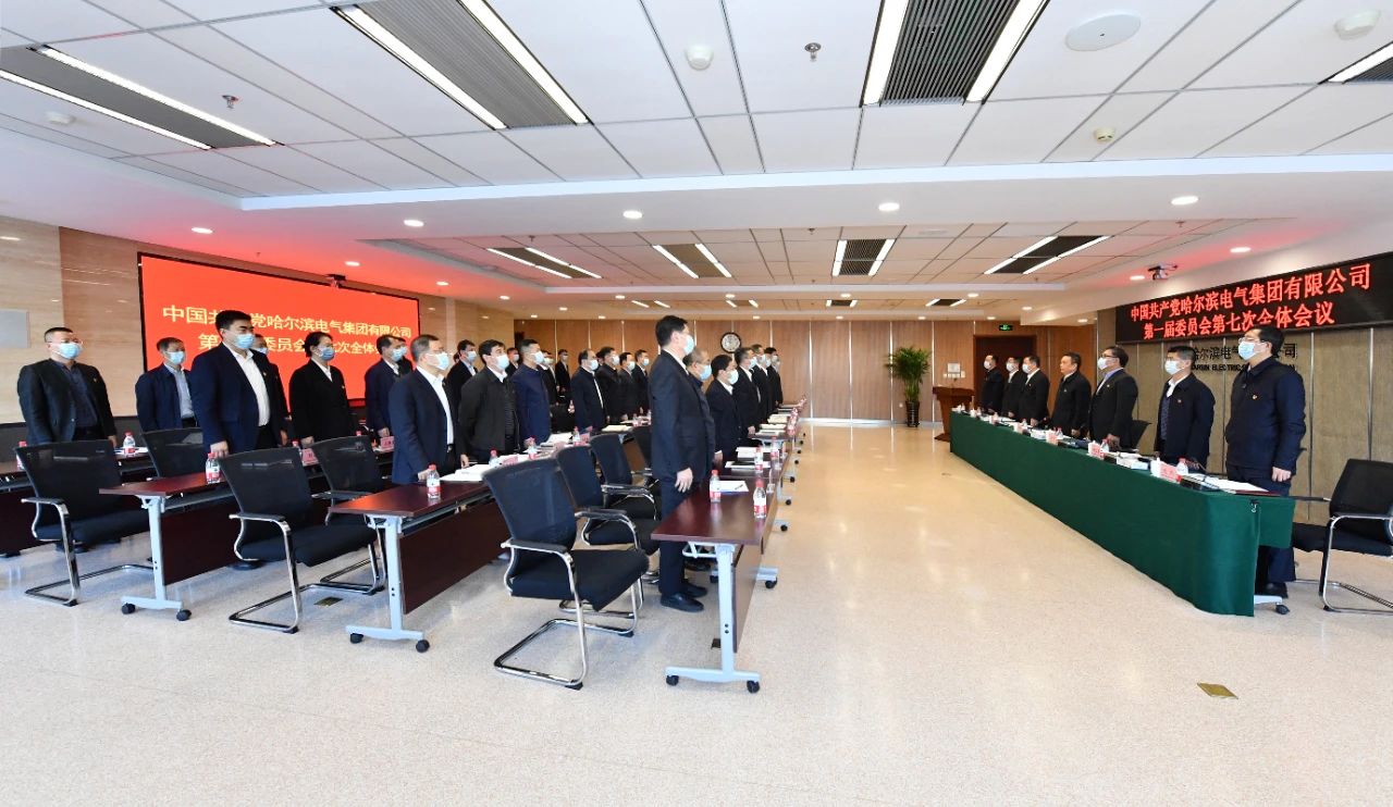 尊龙凯时人生就是搏·Z6(中国区)官方网站