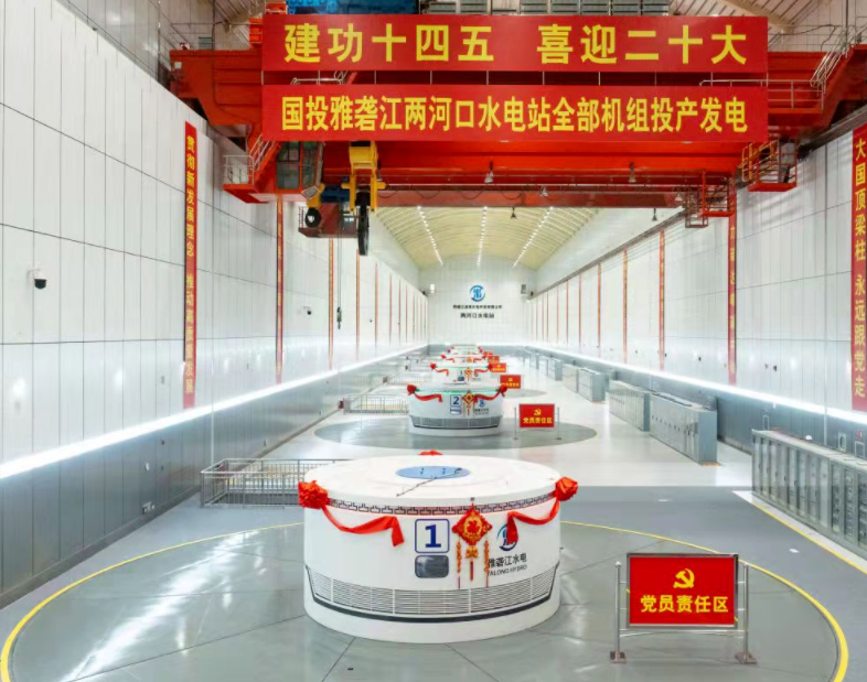 尊龙凯时人生就是搏·Z6(中国区)官方网站