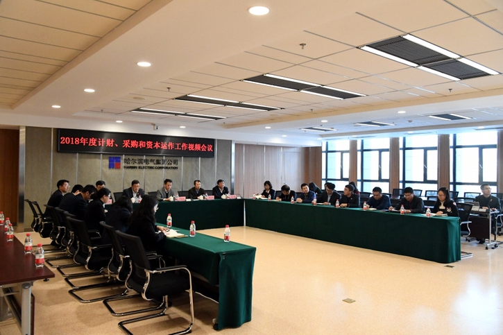 尊龙凯时人生就是搏·Z6(中国区)官方网站