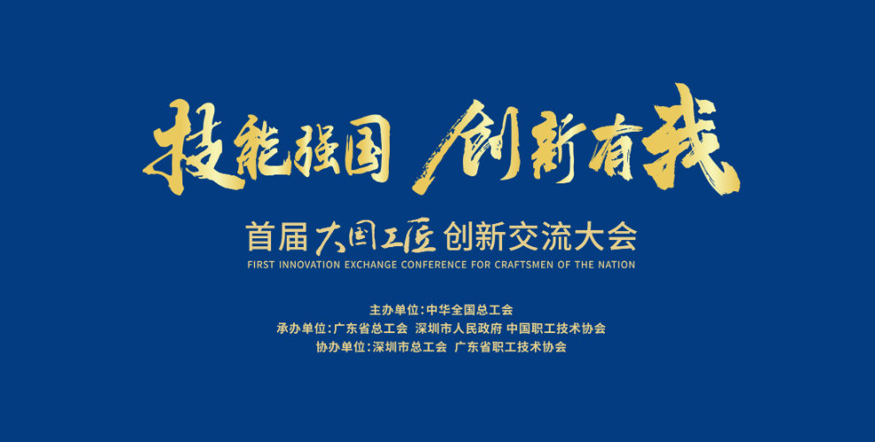 尊龙凯时人生就是搏·Z6(中国区)官方网站